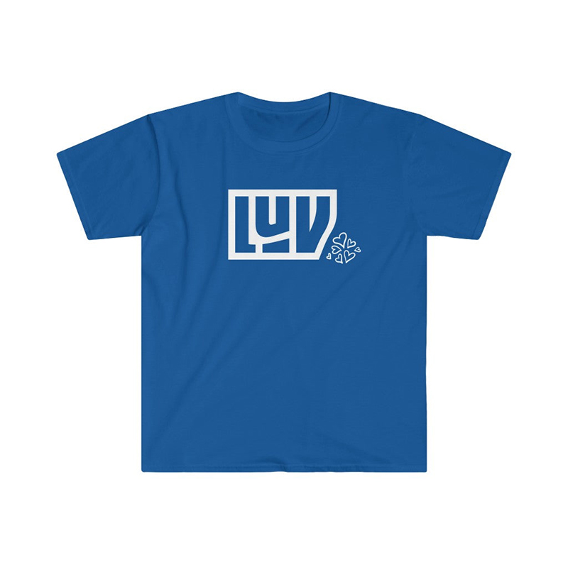 LUV White Heart Unisex Softstyle T-Shirt